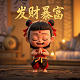 345456567规律是什么
